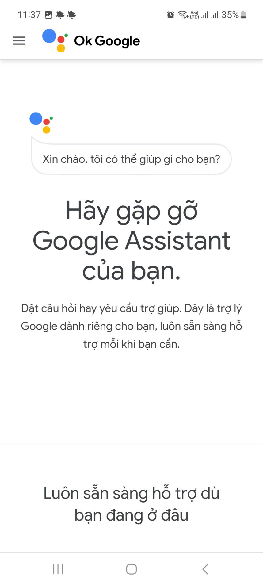 Google Assistant học tập