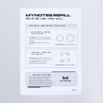 TRUNG TÂM DỮ LIỆU - MyNotes CyberKit